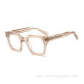 Square Thick Acetate Frame Optical Frame Eyewear Custom For Women
